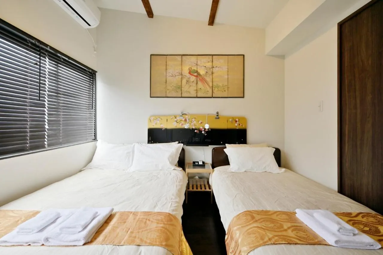 Abenosujisou - Vacation Stay 8416 Osaka Japón