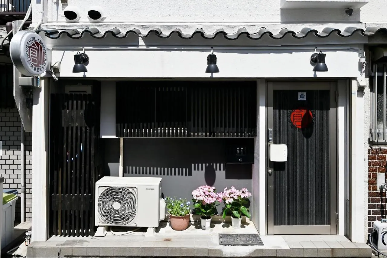 Сasa de vacaciones Abenosujisou - Vacation Stay 8416 Osaka