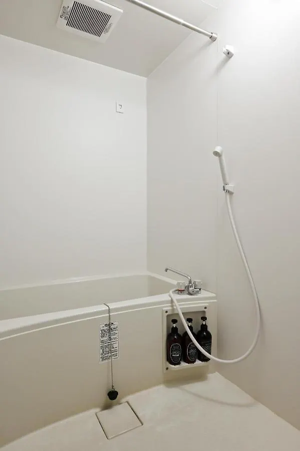 Abenosujisou - Vacation Stay 8416 Osaka Giappone