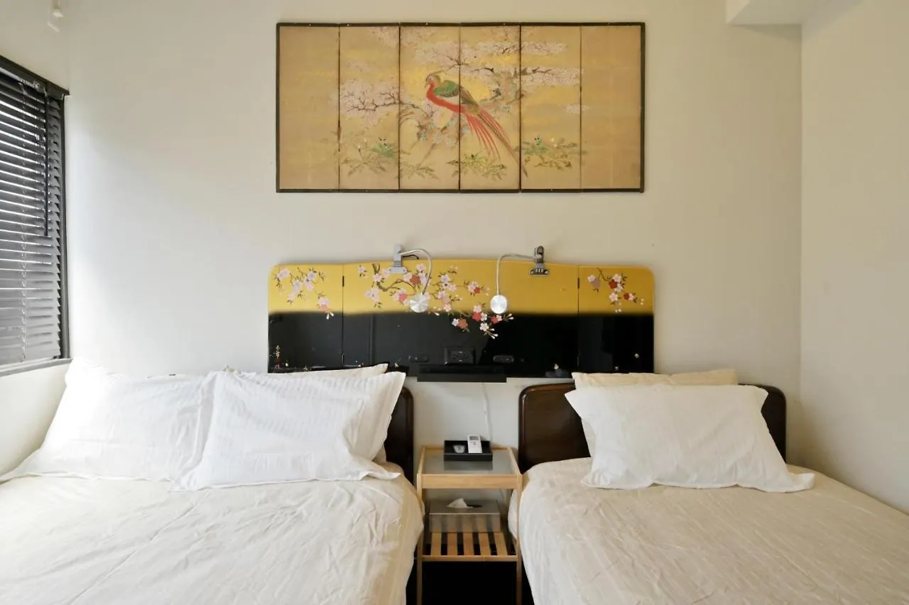 Abenosujisou - Vacation Stay 8416 Osaka