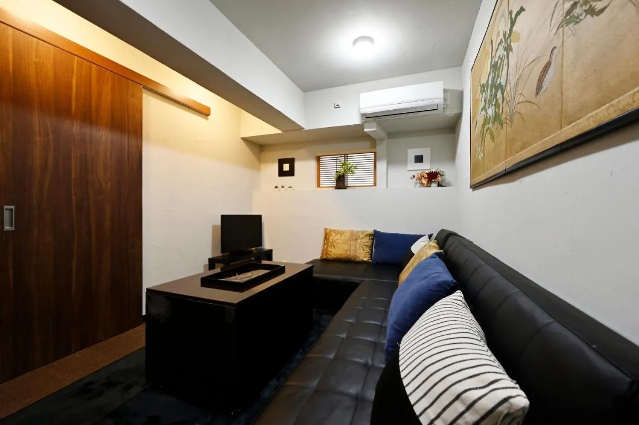 Abenosujisou - Vacation Stay 8416 Osaka Japón